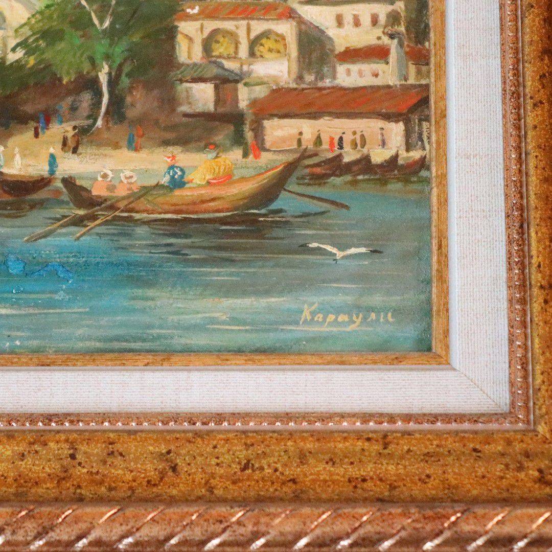 Antiqium Ürün  KARAYAĞIZ TABLO