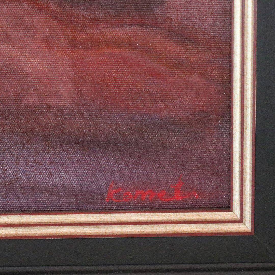 Antiqium Ürün  KOMET TABLO