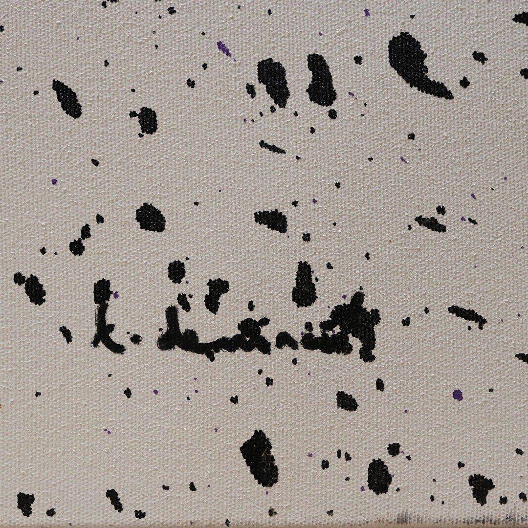 Antiqium Ürün  TANJU DEMİRCİ 