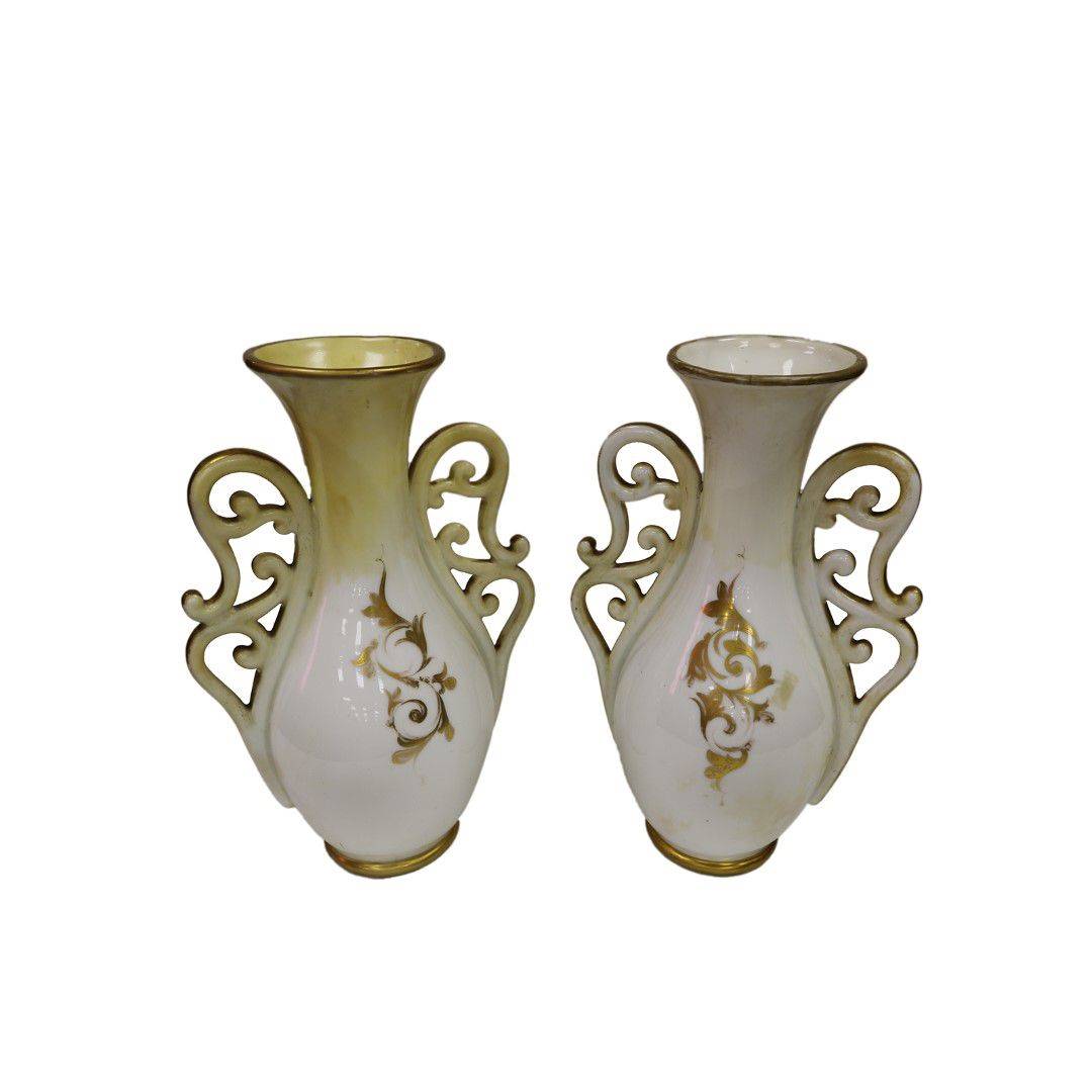 Antiqium Ürün  ÇİFT PORSELEN VAZO