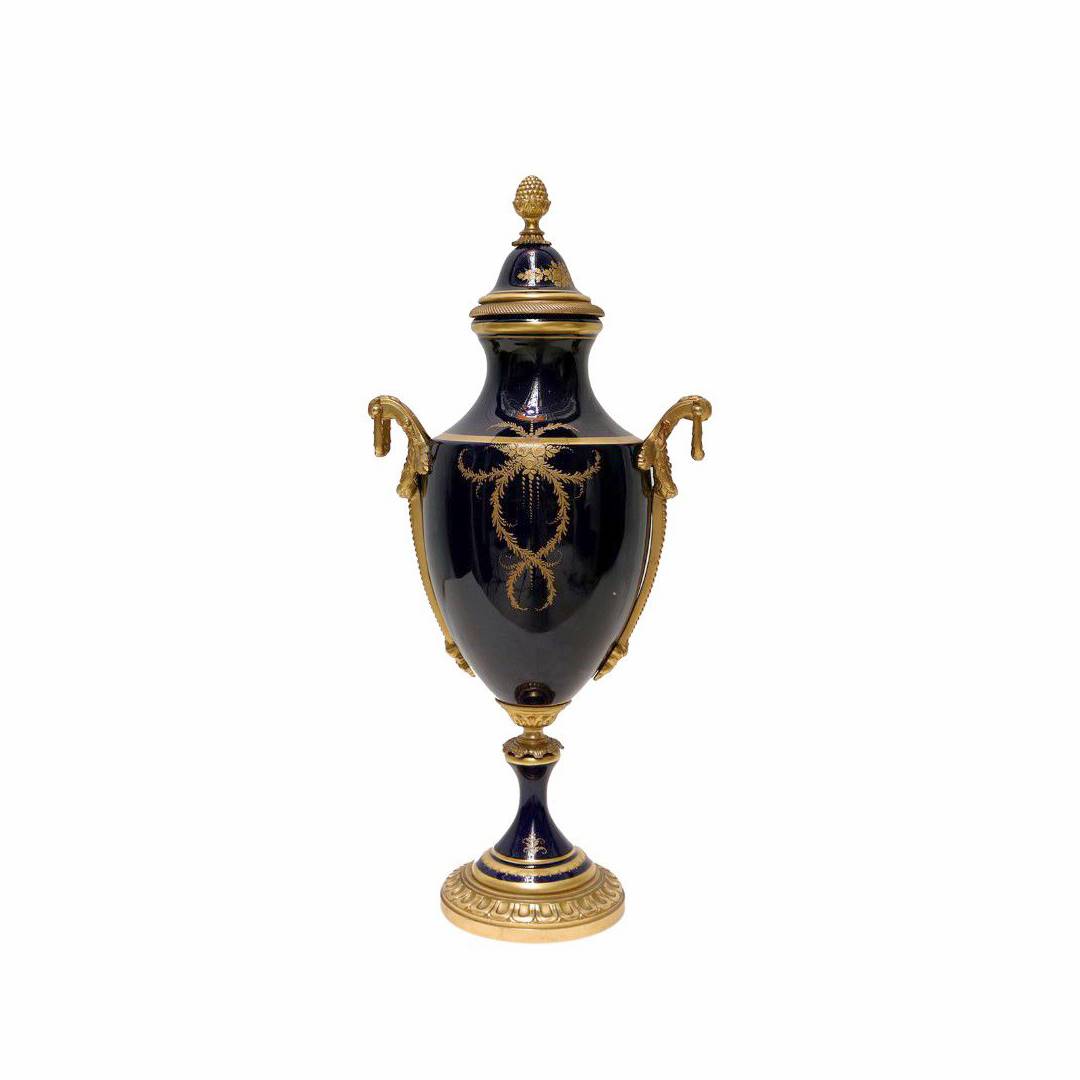 Antiqium Ürün  SEVRES PORSELEN VAZO