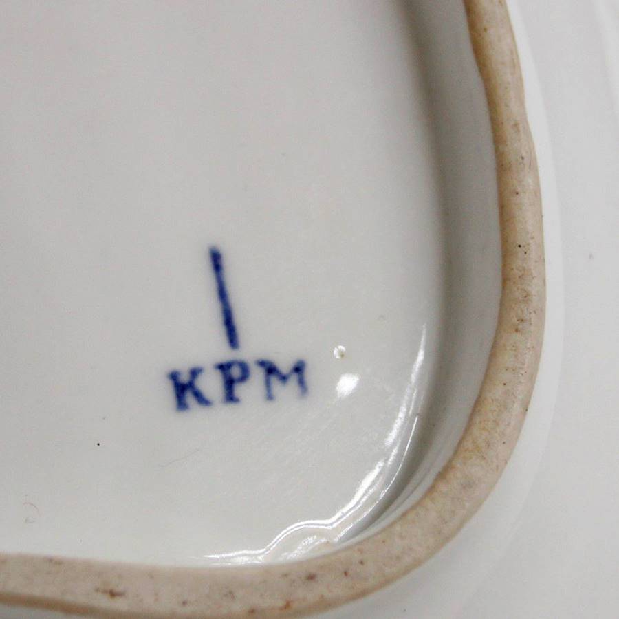 Antiqium Ürün  KPM PORSELEN SUNUM TABAĞI