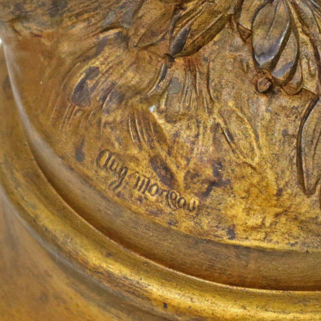 Antiqium Ürün  AUGUSTE MOREAU BRONZ HEYKELLİ LAMBA