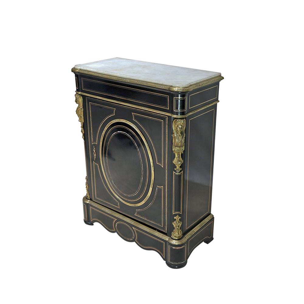 Antiqium Ürün  19. YÜZYIL NAPOLYON III. STİLİ BAHÜ